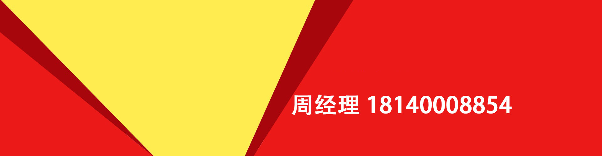 邯郸纯私人放款|邯郸水钱空放|邯郸短期借款小额贷款|邯郸私人借钱